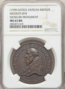 1590�N �o�`�J�� - ���c�V�N�X�g�D�X5�� - �����_�� - Modesti-874 - NGC MS 63BN