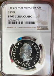 1979�N �t�����X�̃|���l�V�A 50 f �V���o�[ NGC PF69 �E���g���J���I ���A �g�b�v�|�b�v