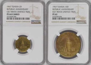 �`���j�W�A�A�����b�L�^�J���j�t�F�C�X�g���C�A���S�[���h2��10 D!NARS 1967- NGC PF 64��62�A��