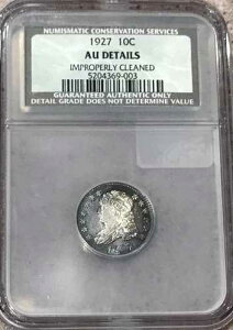 1827 NCS-NGC �o�X�g�_�C�� AU �ڍ� �s�K�؂ȃN���[�j���O �G���[�z���_�[ 1827/1927