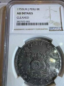 1753 LM J �y���[ 8R