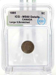 1885�N �J�i�_ 5�Z���g�d�� �j�b�P�� - ICG�O���[�h MS60 - �ڍ� LG 5 (BT494)