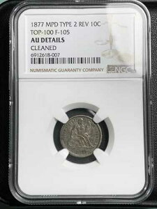 1877-P 10�Z���g ���R�̏��_�� ���� �_�C�� TOP-100 MPD F-105 NGC AU DET. �u���t������Ă���v