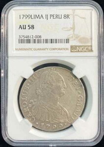 1799�N �y���[ 8���A����� NGC AU 58