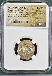 AD 1325-1328 �A���h���j�J�X II+�A���h���� III AV/EL �n�C�p�[�p�C���� NGC Ancients Ch XF