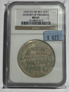 �Z���`�����[�E�I�u�E�v���O���X 1933�N �R�����h�B HK-867 1�I���X .999 ���� NGC MS63