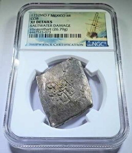 NGC XF 1732 �t���[�Q���g�n�[�g��j�D �X�y�C���̃��L�V�R 8���A�� 1700�N��R�u�R�C��