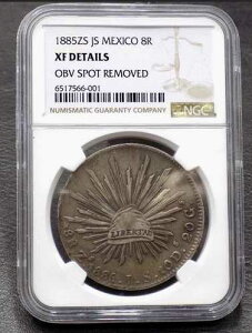 �� 1885ZS JS ���L�V�R 8R �V���o�[ ���A�� NGC �O���[�h XF45 OBV �X�|�b�g�����ς� - �ǍD