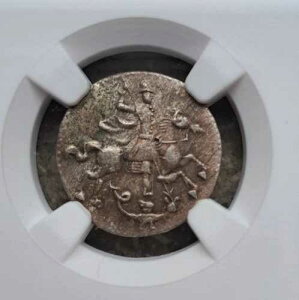 Altinnik 3 Kopecks 1718 ���A ���V�A NGC XF �ڍ�!-