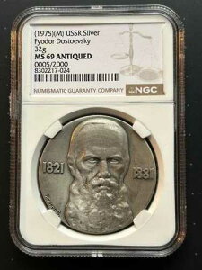 1975�N (M) �\�A ��� 32g �t���[�h���E�h�X�g�G�t�X�L�[ NGC MS69 �A���e�B�[�N �g�b�v�|�b�v
