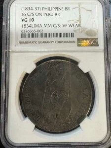 (1834-37) �t�B���s�� 8R T6 C/S �� �y���[ 8R VG 10 VF WEAK