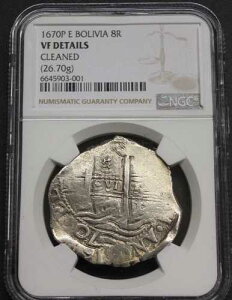 1670�N �|�g�V 8���A�� �R�u NGC VF �`���[���Y2�� �{���r�A �Ӓ�m E �� �A���n����