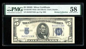 DBR 1934-D $5 �V���o�[ Fr. 1654Wi ���C�h I RA �u���b�N PMG 58 �V���A�� R45357136A