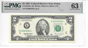 1995 * $2 FRN �_���X �~���j�A�� �X�^�[ PMG 63 �C���^�[�l�b�g������ �u���v-
