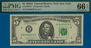 1988A $5 �A�M������s�� �j���[���[�N PMG 66EPQ TOP POP �ō��O���[�h BC �u���b�N