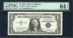 FR. 1619* $1 1957 �X�^�[�m�[�g *D�u���b�N �X�[�p�[�u�W�F�� PMG 64 CU EPQ ��
