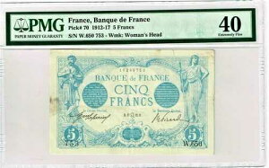 �t�����X��s 5 �t���� 1912-17 �s�b�N 70 PMG �ɍ� 40�B