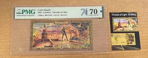 2022 �N�b�N���� $2 THREADS OF LIGHT 1/200 �I���X .999 �S�[���h - �I�[���� - �u���C�u���[ PMG 70�B