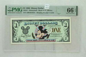 �f�B�Y�j�[�h�� 1996�N�h�� PMG Gem UNC 66EPQ DIS41�B�~�b�L�[�B�����X�̔����̃J