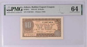 �W���z�[���A�S���A�o�N�[�|���A10 Katis 1934-42�APMG 64 UNC