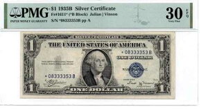 PMG30 EPQ $1 1935B �⌔ ***�X�^�[�m�[�g***