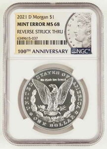 �����K�� 2021 D $1 �V���o�[�_���[ NGC MS68 �~���g�G���[ �f�B�[�v���o�[�X �X�g���b�N�X���[