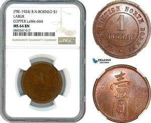 AI420�A�C�M���X�̖k�{���l�I�A1�h��ND�A1924�N�ȑO�ANGC PF64BN