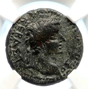�A�E�O�X�g�D�X �{�� �Ñ�A���e�B�[�N �I���O27�N ���[�} ���[�}�R�C�� DIKAIOSYNE NGC i95582