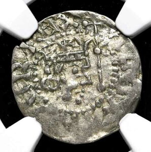 �X�R�b�g�����h�B�A���N�T���_�[3���i1249-1286�N�j�B�x���b�N�����Ǐ����̊󏭂ȏ������ݕ��ANGC AU53