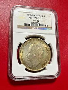 1943�N�I�����_��� 2.5�O���f�� ���V�̖� NGC AU 55 �������R�C��