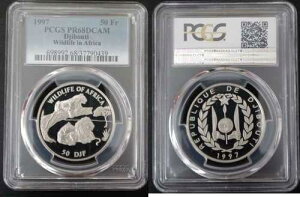 �W�u�` �V���o�[�v���[�t 50�t�����d�� 1997�N KM#35 LIONS PCGS �O���[�f�B���O PR68DCAM