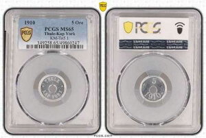 �O���[�������h �X�[�� �J�b�v ���[�N 5 �I�[�� �g�[�N�� 1910�N KM#Tn5.1 PCGS MS65 �g�b�v�|�b�v ??