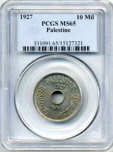1927�N 10�~���Y �p���X�`�i - GEM �����ʁAPCGS MS65