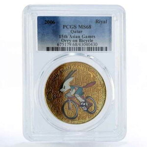 �J�^�[�� 1������ �A�W�A���Z��� ���]�Ԃɏ�����I�[���[ MS68 PCGS �A���~�j�E������ 2006�N