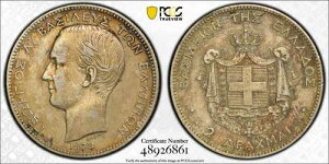 1873�N �M���V�� ��� 2�h���N�} PCGS AU �ڍ׃N���[�j���O�ς� 4376