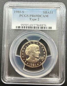 1981-S SBA$1 PCGS PR69DCAM �^�C�v2 - 0267