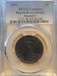 1856�N�� �΂�5�҂݃w�A PCGS���K�i ���_���[�W���� AU�ڍ�