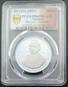 �^�C 800�o�[�c 2554 2011 ��7�T�C�N�� ���[�}9�� 84�΂̒a���� PCGS PR69