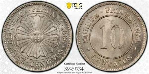 1880�N �y���[ 10�Z���^�[�{ PCGS MS65 2�̂� �Ǖi 2�N�^�C�v �T���t�F�C�X 1109