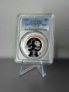 2022�N �\���������� 1/2�h���d�� �J�^�[�� FIFA���[���h�J�b�v PCGS MS68 �g�b�v�|�b�v 1/0