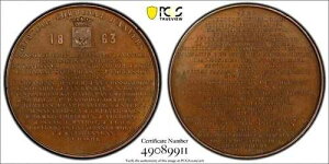 1863�N �R���Z�C���E�R�~���i�� - ���X-M264 �z�C�b�h-204 �u�����Y AE- PCGS SP 64 - #EC 8009