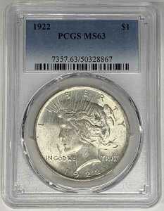 1922�N �s�[�X�V���o�[�h���R�C�� PCGS MS 63 (10) A