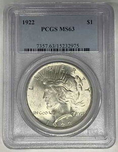 1922�N �s�[�X�V���o�[�h���R�C�� PCGS MS 63 (51) J