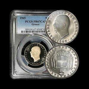 �M���V���B1965�N�A5�h���N�} - PCGS PR67 - �p�E��1���A�v���[�t�A�p���A��