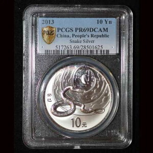 PCGS PR69 DCAM 2013�N ���� ���N 10�� �v���[�t�R�C��