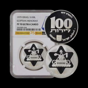 �C�X���G���B1979�N�A100�����b�g�A��� - NGC P70 - �g�b�v�|�b�v?? �G�W�v�g�����v�A5740
