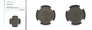 1804 1/2C �N���X���b�g 4�A�X�e�� AU55BN NGC-�h���[�v �o�X�g �n�[�t �Z���g--