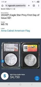 2020�N �A�����J�� �V���o�[�C�[�O�� NGC MS70 �������s �A���i�E�J�u���� �T�C������
