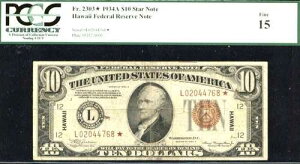 1934 A�A$10 FR-2303*-HAWAII STAR FEDERAL RSERVE NOTE - PCGS 15