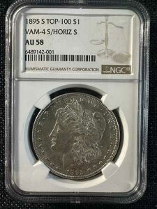1895 S �g�b�v VAM-4 S/HORIZ S AU 58 NGC